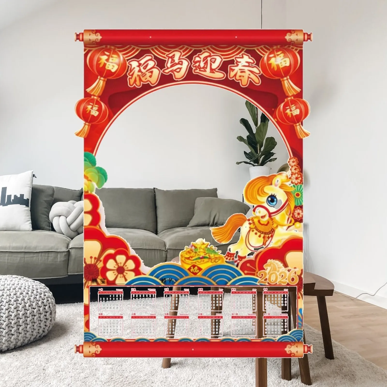 Blank Horse Year Wall Calendar for Kids DIY Art Paper 55x40cm Large Home Classroom Studio Creative Holiday Project