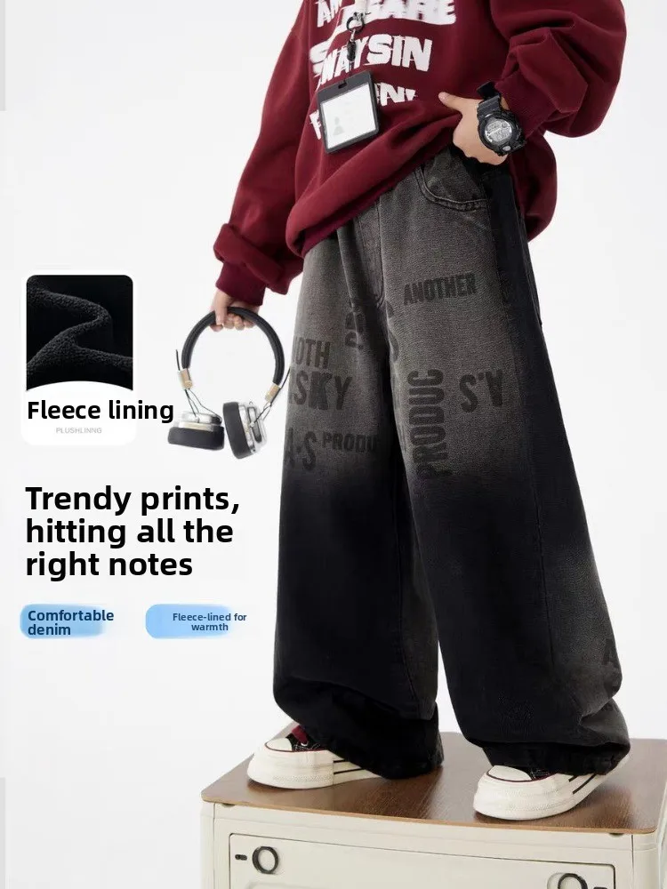 

Boys Autumn and Winter Gradual Change Velvet Wide-leg Jeans 2025 New Children's Warm Loose Straight Pants