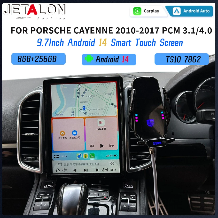 

Беспроводной Carplay Android 14, для Porsche Cayenne 2010 2011 2012-2018, автомобильное радио, GPS-навигация, 4G, мультимедийный видеоплеер, головное устройство