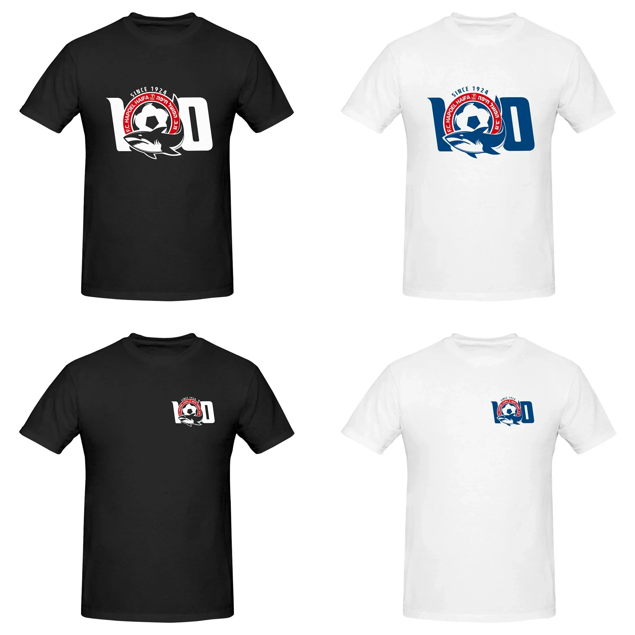 

Hapoel Haifa Men's Athletic Cotton Classic Short Sleeve Crewneck T-Shirt Tee Shirt