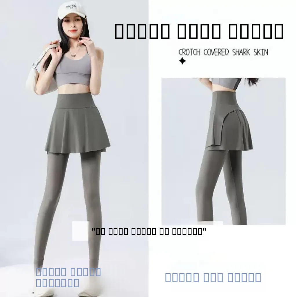 

High Waist Yoga Pants Invisible Zipper Convenient Outdoor Date Women's Fitn Trousers Summer Nine Points Nylon Spandex