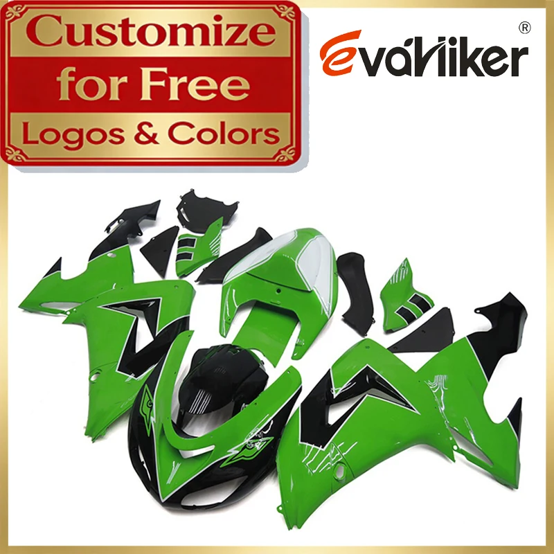 

ABS Fairing Injection Molded For ZX10R 2006 2007 green ZX-10R 06 07 Motorcycle Fairing Kit Custom Colors