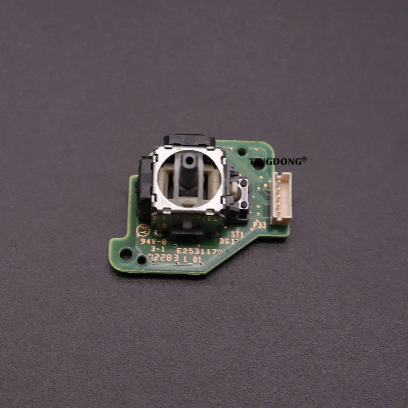 Módulo de Sensor de pieza de reparación de Thumb Stick analógico derecho izquierdo con placa PCB para Nintendo Wii U Gamepad WiiU Pad Controller