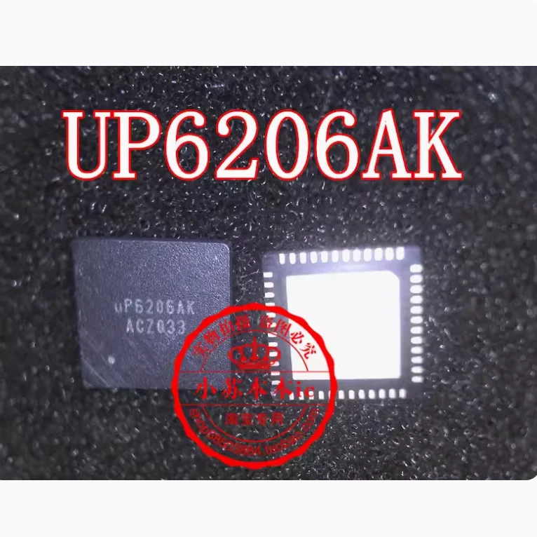 (2-5piece)100% New original uP6206AK uP6206 QFN  Chipset