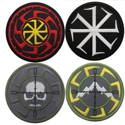 Hook&loop Style Embroidered Kolovrat Patch Russian Sun Wheel Emblem Sonnenrad Tactical Badge for Slavic Dress Outdoor Gears DIY
