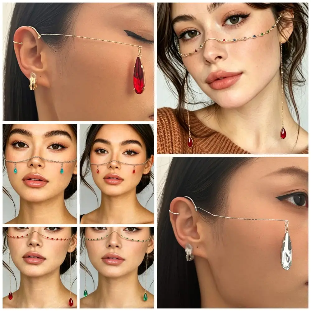 Versatile Bohemian Sexy Face Chain Exquisite Long Nose Bridge Face Chain INS Water Drop Pendant Facial Jewelry Women