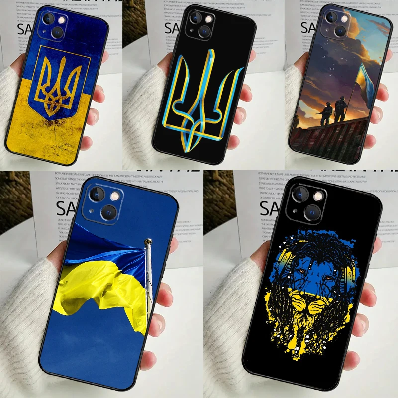 Ukraine Flag Case For Samsung Galaxy M20 M31 M16 M36 M56 M33 M53 M13 M12 M32 M52 M15 M55 M14 M35 M34 M54