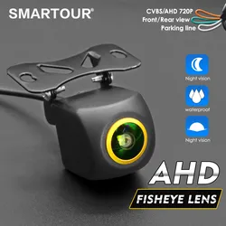 SMARTOUR CCD CVBS NTSC Car HD 170 Degree Wide Angle Reversing Camera Fisheye Starlight Night Vision Rear View Backup Camera