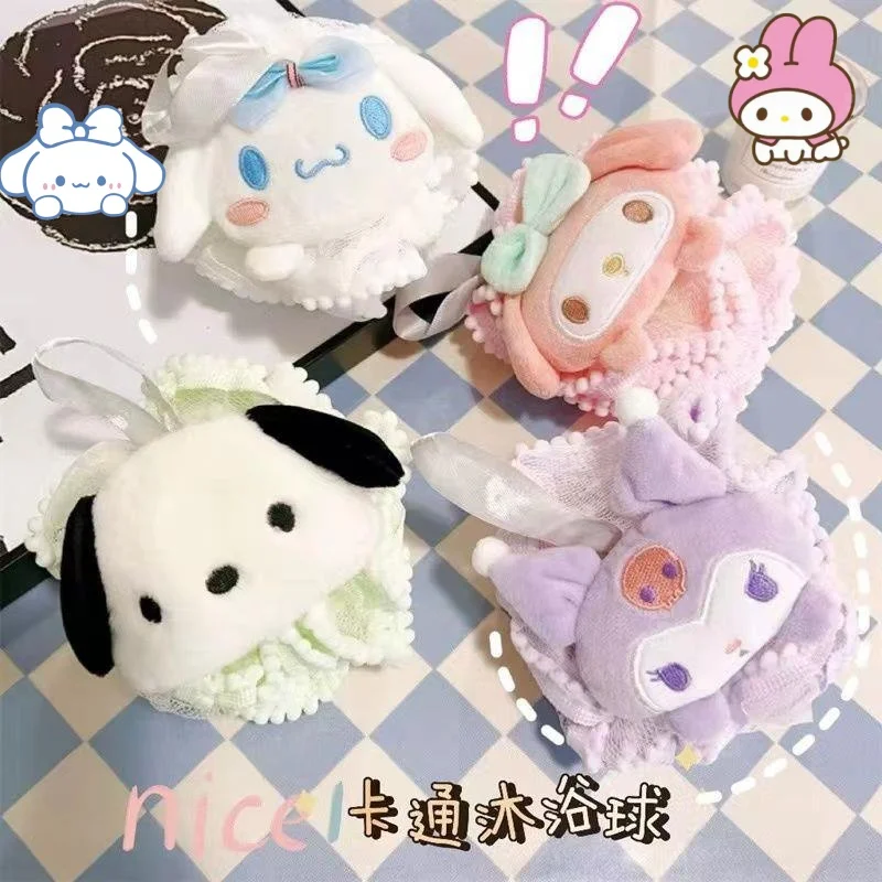 Bola de baño de dibujos animados de Anime Kuromi My Melody Cinnamoroll, flor de baño, malla de ducha suave, esponja espumosa, red de burbujas para baño, herramienta de limpieza de la piel