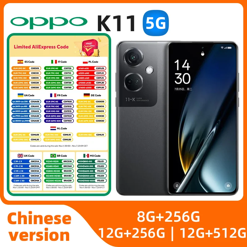 

OPPO K11 5G 6.7'' 120Hz OLED Screen 50MP Main Camera 100W Super Charge Google Play Store 5000mAh Battery used phone