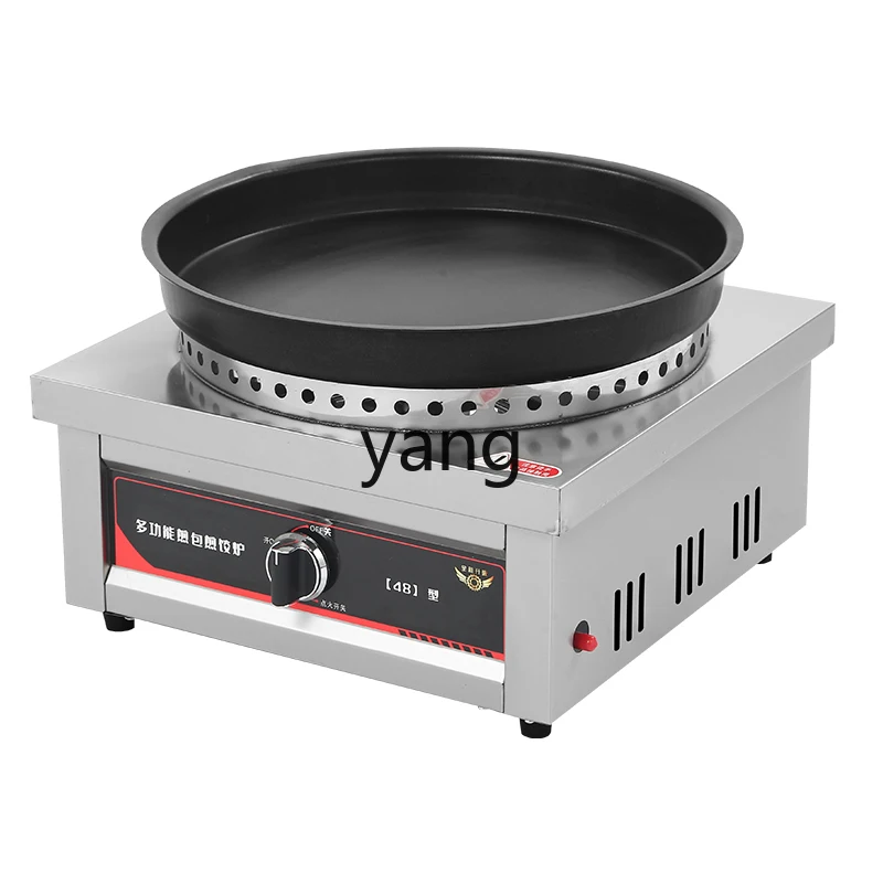 Lcx commercial water frying pan gas pan sticker special stall pancake pan gas