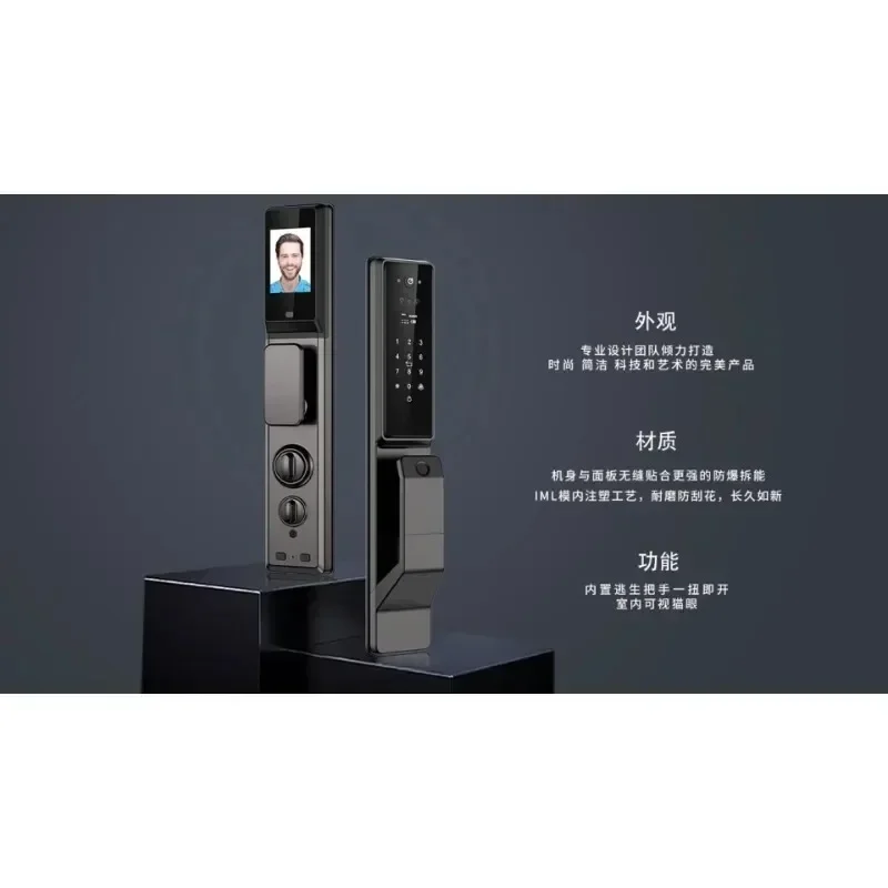 Waterproof tuya face brush smart lock 3D facial recognition with remote video call, fingerprint lock with cat eye