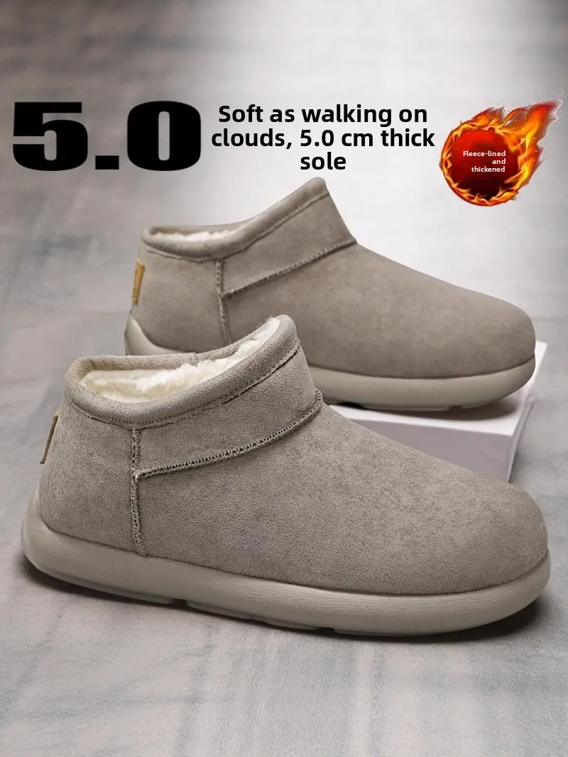 

Northeast Men's Winter Snow Boots 2025 New Style Fleece Lined Warm Bread Shoe Outdoor Cold Resistant Cotton Shoes Casual Shor...