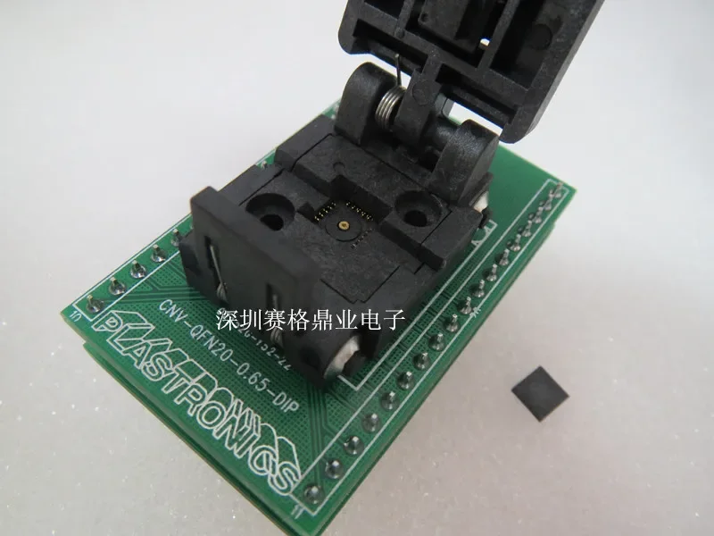 QFN20/DIP MLF20 5X5X0.65MM Burn-in Socket gold plating IC testing seat Test Socket test bench