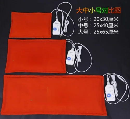 Salt bag hot compress bag electric heating electric heating knee joint