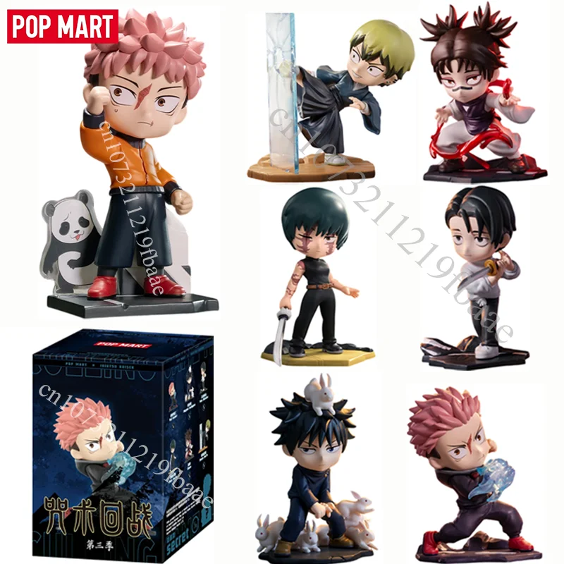 Genuine POP MART Jujutsu Kaisen:Culling Game Blind Box Itadori Yuji Toys Yuta Okkotsu Mystery Box Anime Figure Guess Box Gifts