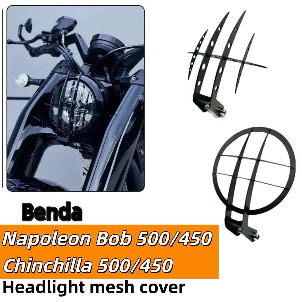 Benda Napoleon Bob 500/450 Chinchilla 500/450 Retro Protective Accessories for Headlights with Grille and Protective Gear