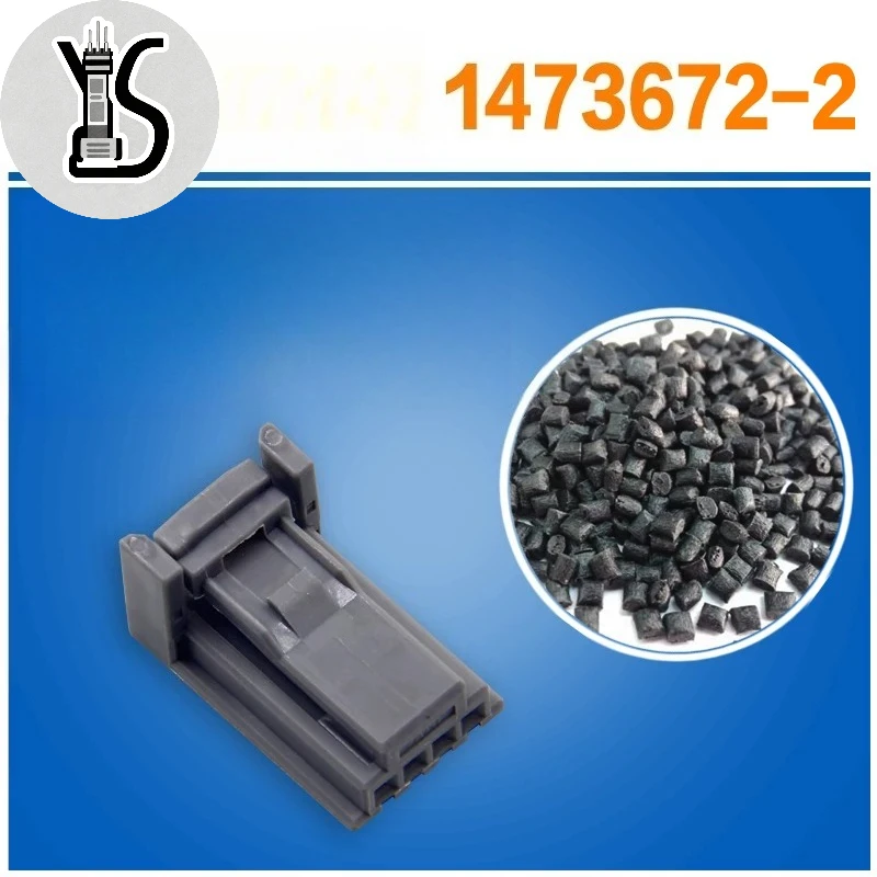 10PCS Original Genuine Waterproof connector 1473672-2 plastic caseFor Automobile Smart Electronic Devices
