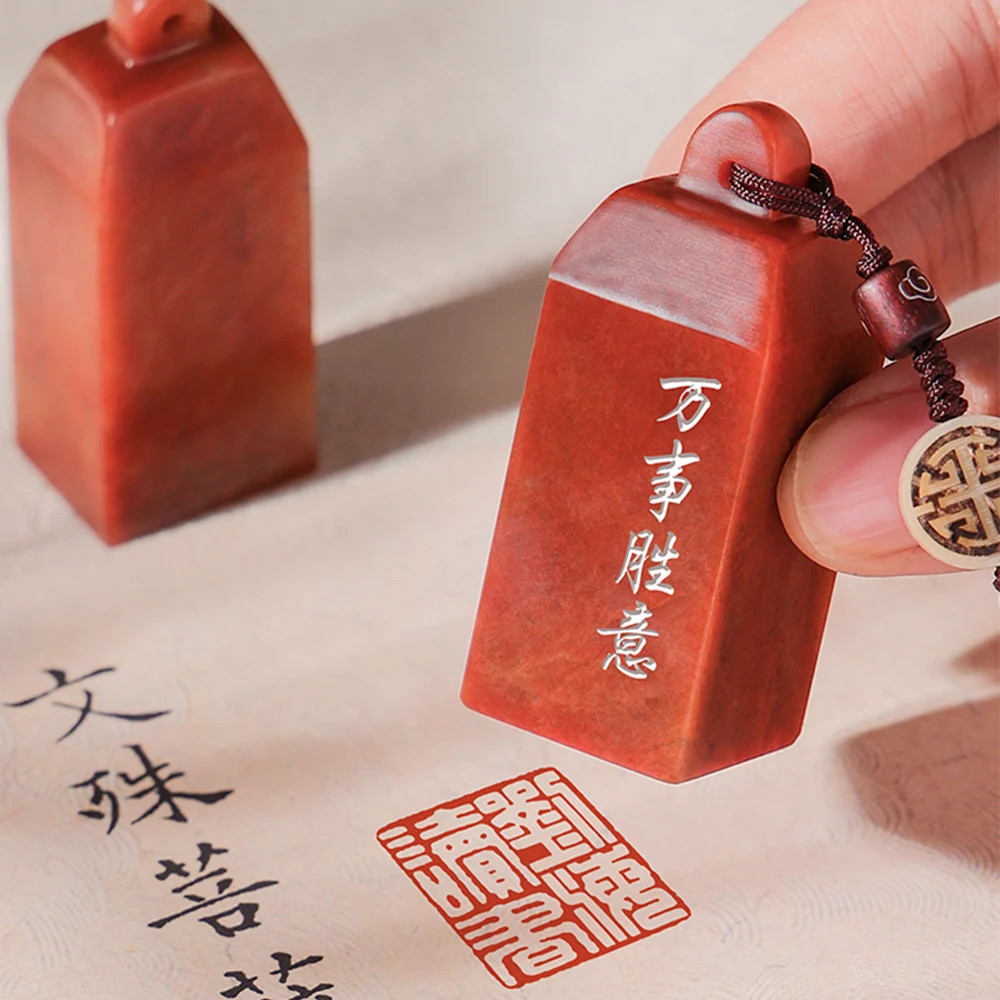 Red Stone Stamp Square Name Stamp Chinese Calligraphy Painting Chop Carve Your Name Student Teacher Kanji Korean Stamps Seal