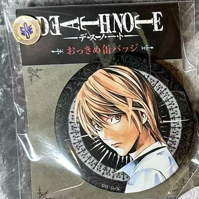 Insignia de Anime Death Note con L y Light Yagami, Pin de Botón Brillante, Accesorio de Colección para Fans 2