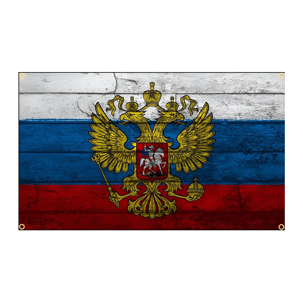 Creative Russian Flag Double Eagle Heads For Decoration Banner
