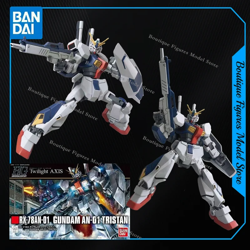 Bandai Original Hg …