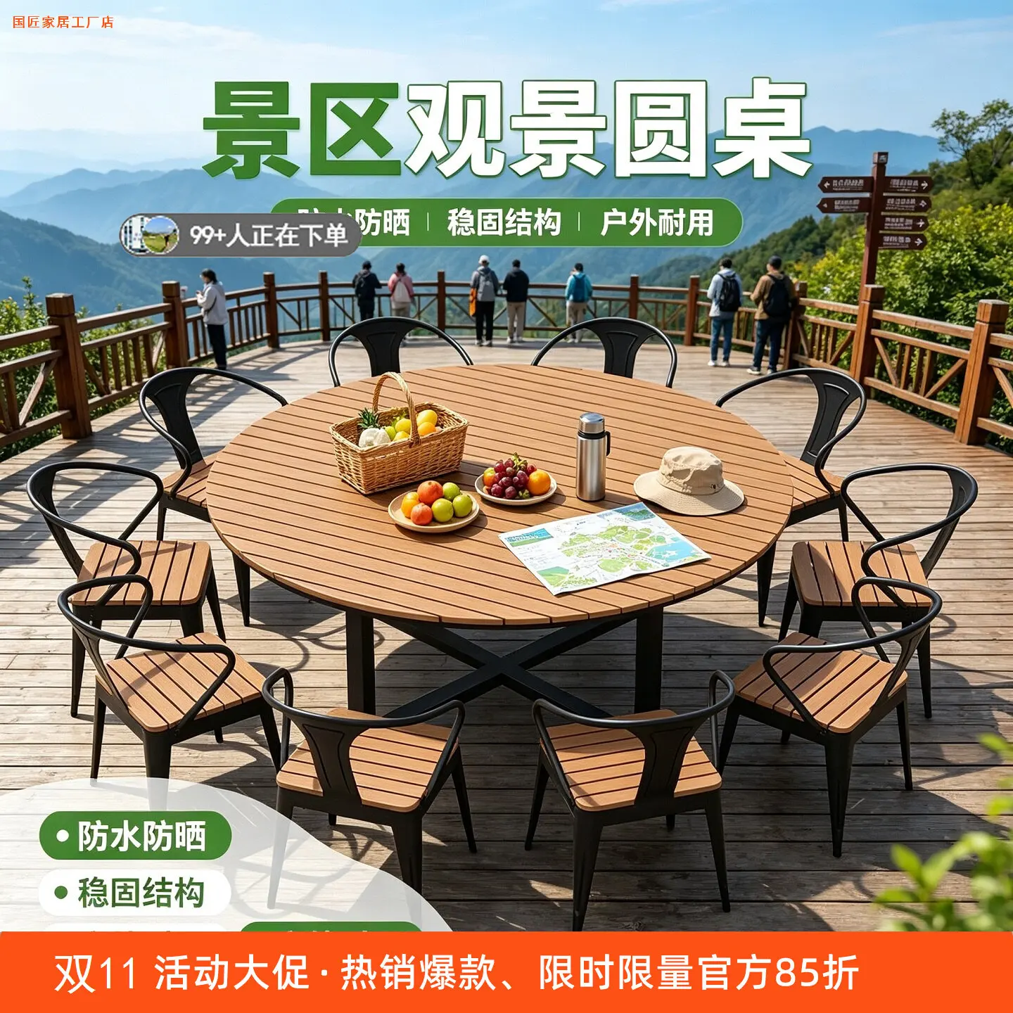 BBQ restaurant tables and chairs, outdoor dining table outside the booth, outdoor casual round restaurant