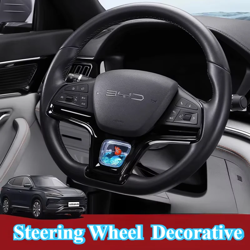 For BYD Song Pro/Song Plus/Qin Plus DMI EV 2022-2024 Car Steering Wheel Dynamic Sequin Decorative Frame Car Interior Accessories