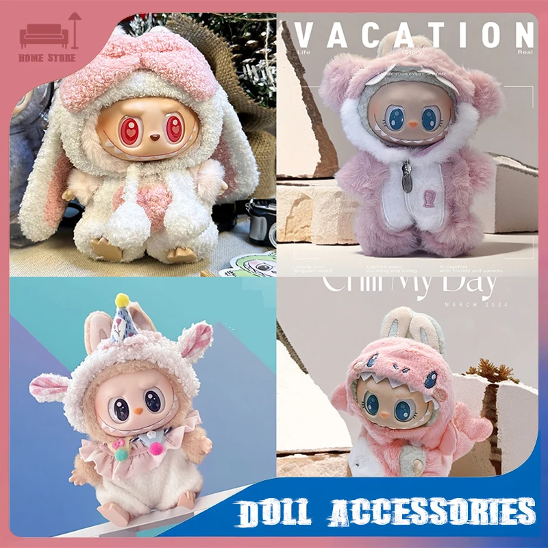 

17 см одежда для куклы Labubu, мультяшное платье, одежда для кукол «сделай сам», длинные уши, пушистый костюм кролика, украшение, игрушка, подарок, аксессуары для кукол