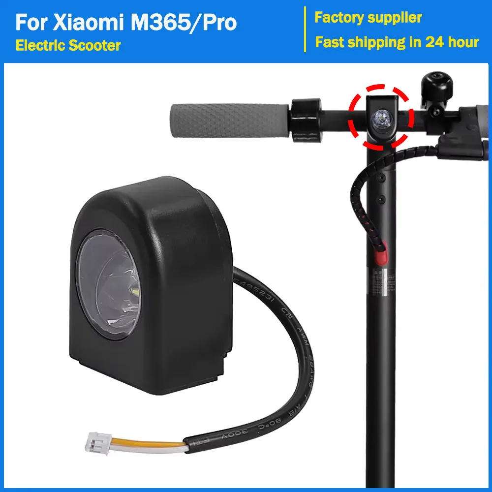 

Электрический скутер, фара, лампа, светодиодная лампа для Xiaomi M365 Pro Kickscooter, передняя лампа, запасные части, аксессуары