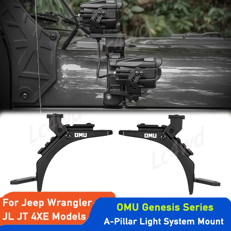 

Кронштейн для крепления светового оборудования на переднюю стойку LC4WD 4x4, держатель для прожекторов, подходит для Jeep Wrangler JL 4xe, Gladiator JT 4XE