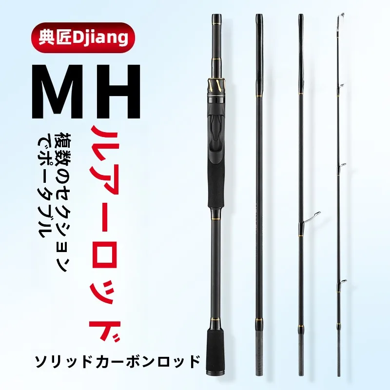 portable-carbon-fishing-rod-45-sections-travel-lure-rod-djiang-brand-outdoor-camping-travel-gear-sea-fishing-pole