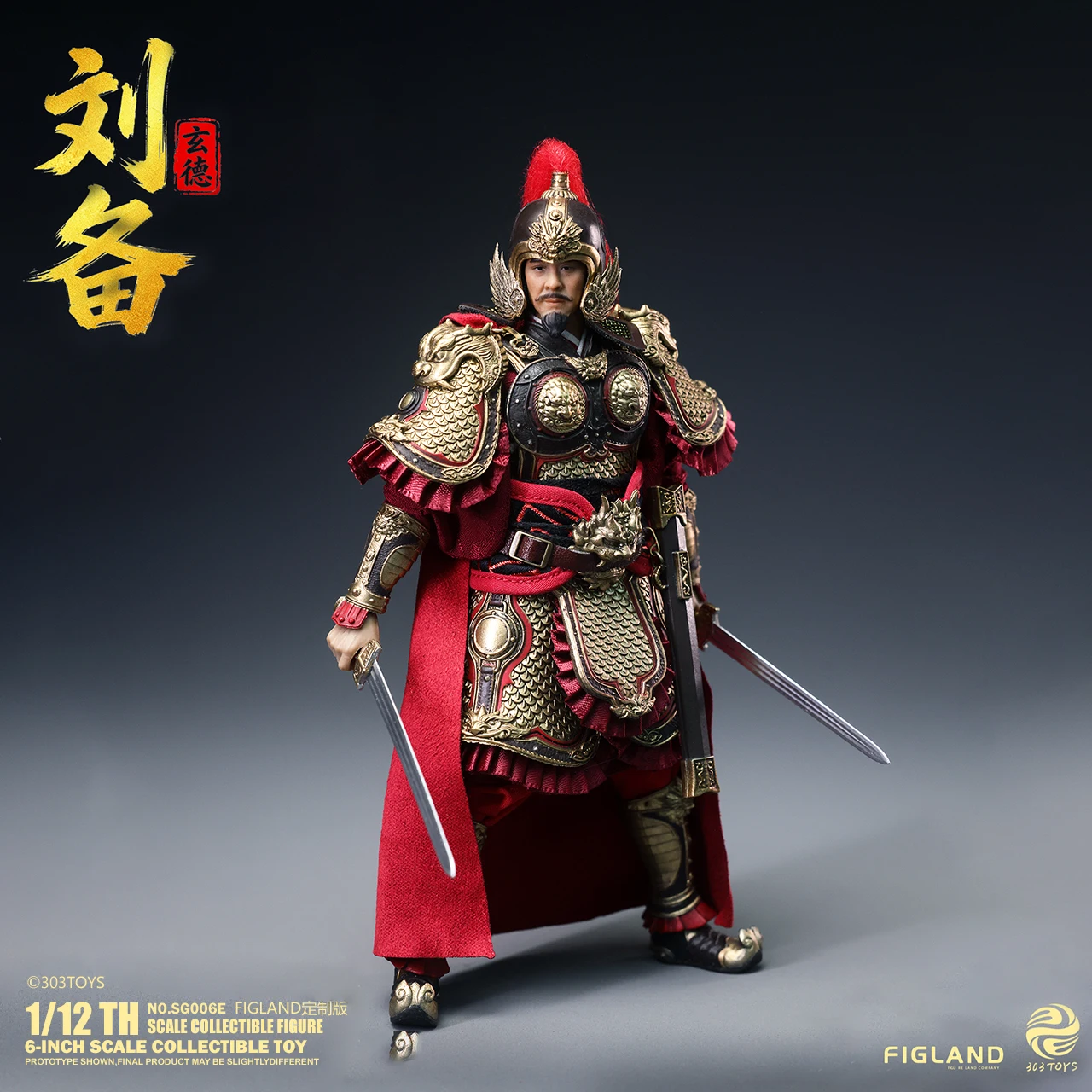 

Three Kingdoms Liu Bei Action Figure 1/12 Five Tiger Generals Series 6-inch Articulated PVC Male Soldier Doll Collectible Toy