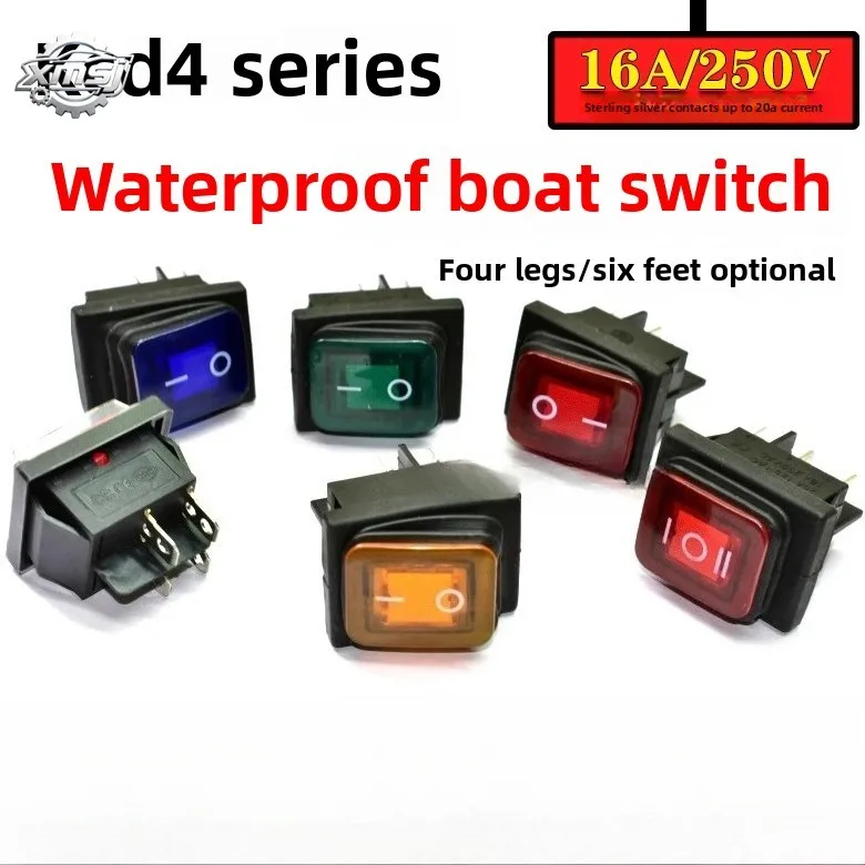 Suitable for KCD4 waterproof boat type switch 20A high current 4 feet 2 gears rocker switch red with light KCD4 250V 16A