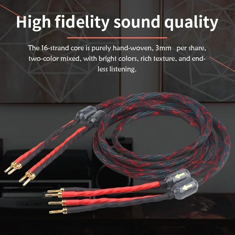 16 Core OFC Speaker Cable Biwire 2 To 4 HiFi Audio Amplifier Speaker Wire Main Speaker Surround Cable Gold Plated Banana Plug