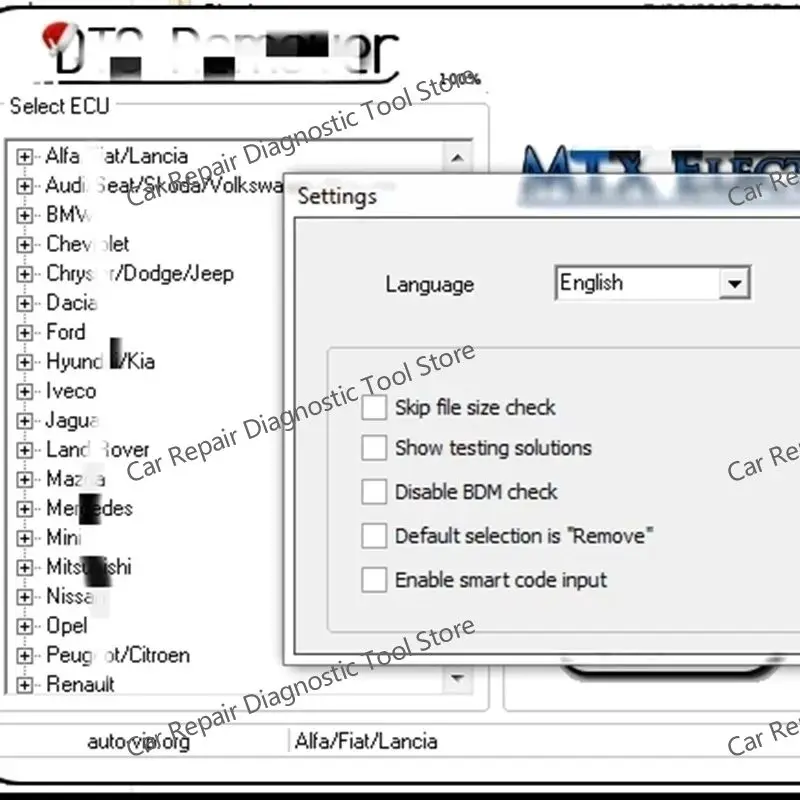 2024 hot! ECU adjustment software For Download MTX DTC Remover 1.8.5.0 with Keygen Full Unlimited Software for Window 7