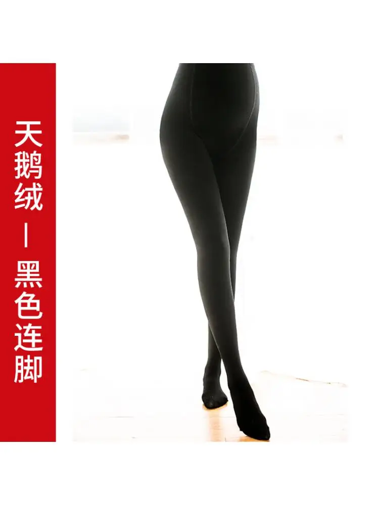 Grey Navy Blue Pregnant Women Pantyhose Spring Autumn Thin Large Size Base Belly Leggings Velvet Light Leg Artifact Tights