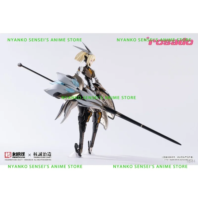 재고 있음 NUCLEAR SINCERITY PROJECT ROSA 플랜 스타 플라워 릴리 아티러리 타입 메카 걸 모델 키트 RS-03 1/10 액션 피규어 장난감