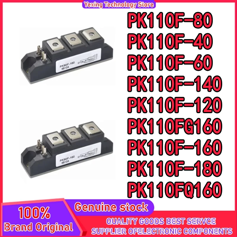 PK110F-40 PK110F-60 PK110F-80 PK110F-140 PK110F-120 PK110F-160 PK110F-180 PK110FG160 PK110FQ160 جديد الأصلي في المخزون