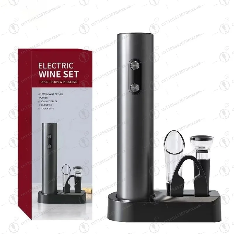 

Electric red wine bottle opener, high-end gift box, automatic base bottle opener, wine wine opener artifact