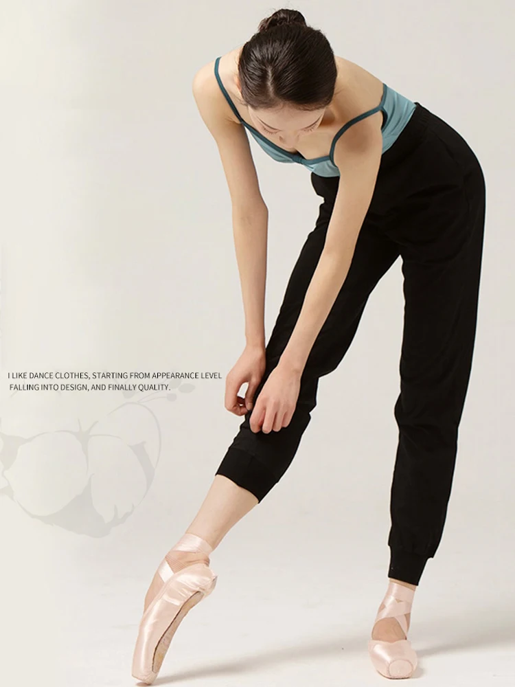 Pantaloni da donna Ripstop Dance Pance Pantaloni da riscaldamento Pantaloni da balletto Pantaloni sportivi da fitness Pantaloni da yoga Pantaloni lunghi da allenamento per la corsa