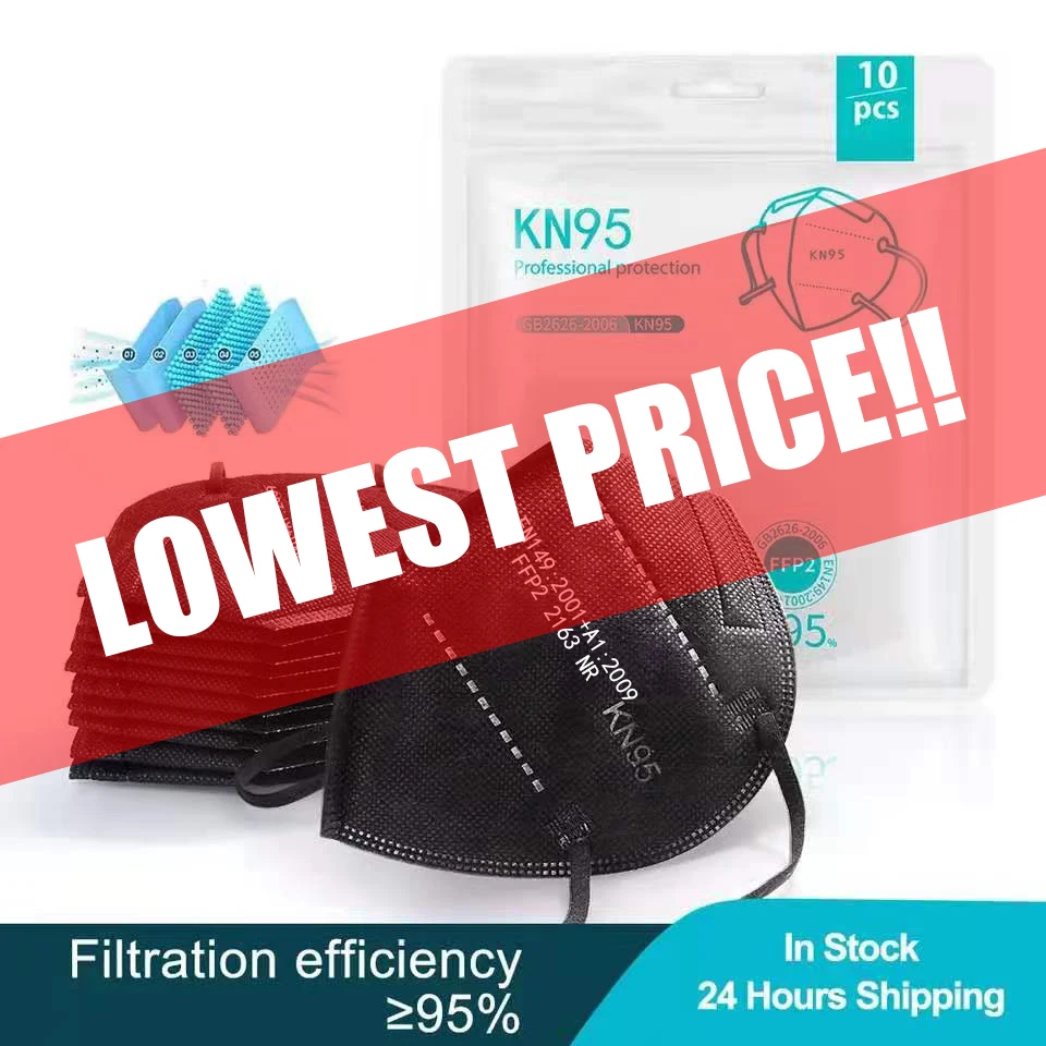 

9-12Age Детская пылезащитная маска Полнолицевые маски KN95 Детская одноразовая маска Нетканая ткань Маска для лица Вирус Рот Fpp2 Черные чехлы для рта