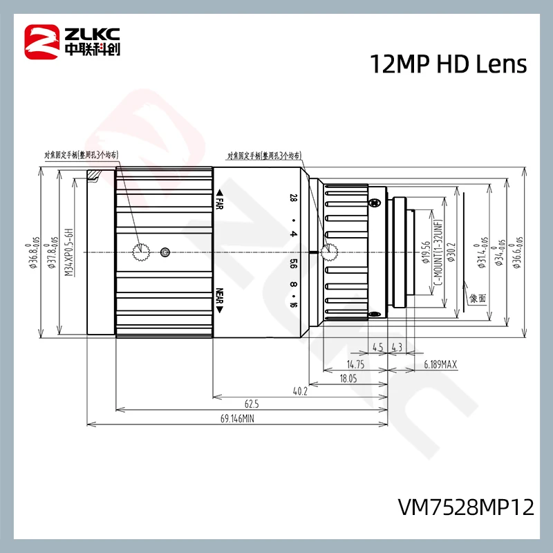 Imagem -04 - Câmera Íris Imx226 Industrial Cmos 12 Megapixels Câmeras de Alta Resolução Montagem c Lente F2.8 75 mm 1:1. Polegada Vm7528mp12