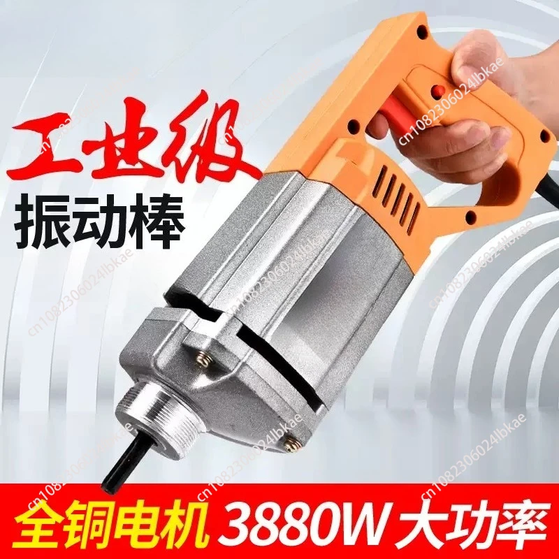 Single Phase 220v Portable Concrete Vibrator Vibrator Construction Tools Plug-in Cement Vibrator Small aa