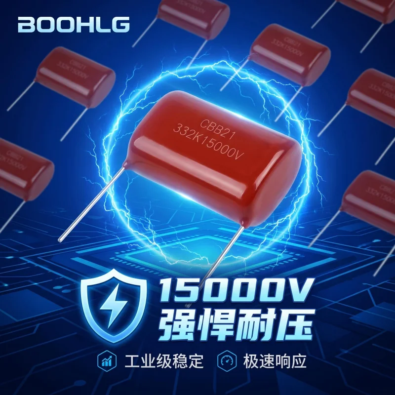 

2PCS CBB capacitor 15KV 332 argon arc welding machine arc high voltage capacitor 15000V 332 15KV P38MM