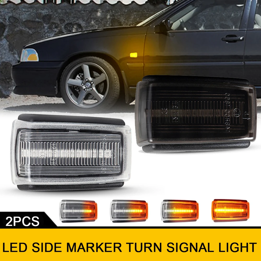 Для Volvo 240 260 262 740 760 780 850 940 C70 V40 V70 V90 S40 S70 S90, передний боковой сигнал поворота, фонари индикатора без ошибок