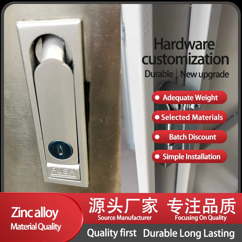 

Electric Control Cabinet Lock Doll Machine Handle Press Rotation Communication Cabinet Electrical Box Zinc Alloy Door Lock