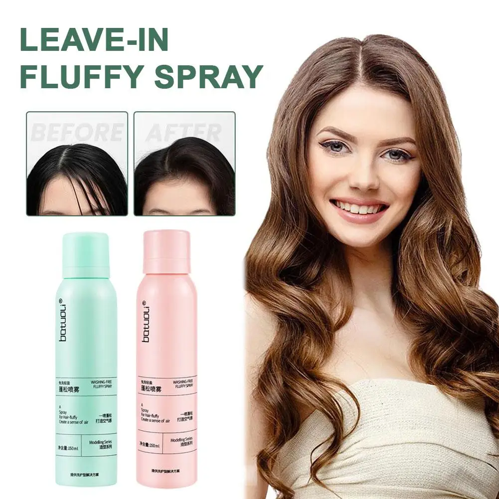 150 ml No Wash Shampoo Kostenloses Luft- und Flauschiges Spray Haarspray Haarerfrischendes Shampoo Fluffy Volumizing Control Haartrockenspray J1N4