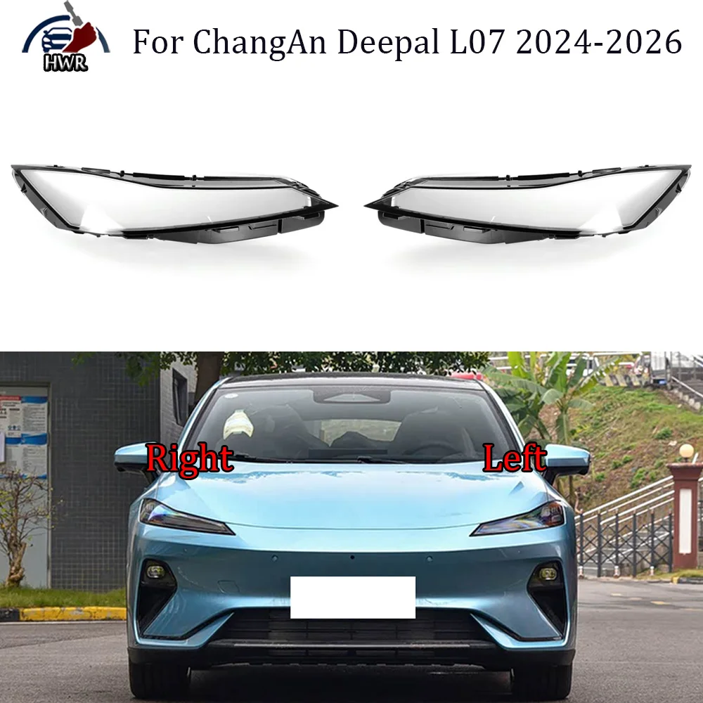 Daylight Cover For ChangAn 2024 2025-2026 Deepal L07 Front Headlight Cover Shade Lampshade Lens Headlamp Shell Plexiglass