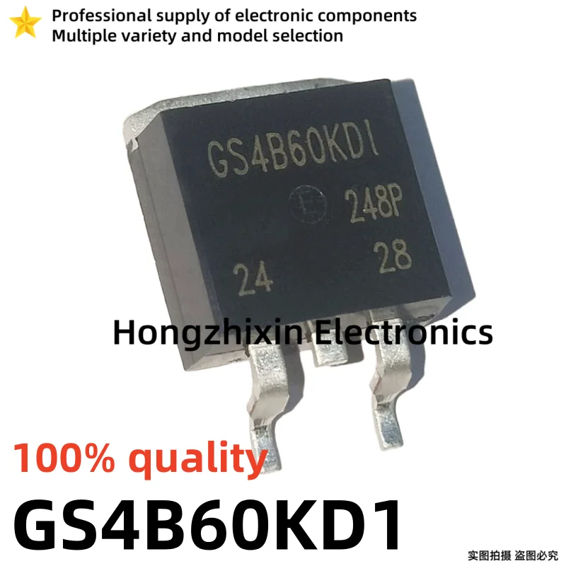 10PCS Brand new 100% quality IRGS4B60KD1 GS4B60KD1 GS4B60KDI TO-263 MOSFET